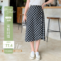 (Pet feedback : 60% off buy non - quality problems do not change ) cross plate half - body skirt female high waist