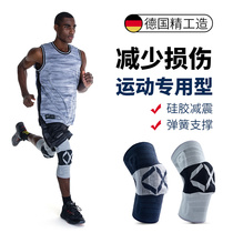 Professional running knee brace Sports mens knee joint protective sleeve basketball leg guard meniscus summer non-slip female support