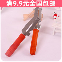 Full 9 9 stainless steel wooden handle multifunctional peeling knife melon fruit scraper fruit knife bottle opener fish scale knife