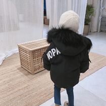 2018 Winter New Korea Childlike Girls Horn Sleeve Letters Real Wow Collar with hat down jacket with long down jacket