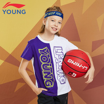 Li Ning Boy Clothing Boy 2020 Summer CUHK Scout Young Children Pure Cotton Sweat Sweat Basketball Sports Short Sleeve T-shirt
