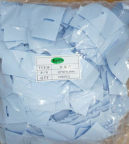 Special thermal conductive silicone sheet for switching power supply silicone fabric blue silicon film insulating gasket 1000