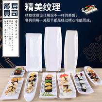  Melamine imitation porcelain sushi restaurant plate Japanese-style plastic dish White long strip creative long strip dish dishwasher tableware set
