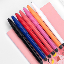 MINISO Famous Excellent pluspens Water-based Fiber Pen (Seven Colors) Simple and Fashionable