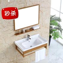  Washbasin washbasin toilet combined wash table alloy cabinet bathroom simple hygiene mini small household hand washing wall-type apartment