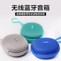 100 million meter sunshine PN-39 wireless Bluetooth speaker outdoor portable sound riding climbing mountain high fidelity and low sound cannons