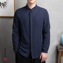  Autumn Chinese style mens long-sleeved casual youth ancient style mens jacket Hanfu cotton and linen Tang clothing ancient ethnic clothes
