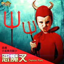 Halloween Weapon Simulation Axe Scythe Demon Fork COS Role Playing OrnamentAl Props Kids Show Dress Up