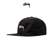 STUSSY trendy letter embroidery solid color simple baseball cap
