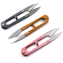 Small scissors home student scissors cute scissors office scissors left hand portable scissors cross stitch small gauze scissors