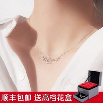 Kamengshi S925 sterling silver necklace female Japanese and Korean version of simple fashion wild student female clavicle chain star hanging