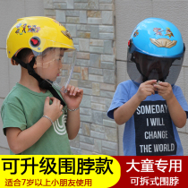 Childrens electric moped helmet Lightweight Big Boy Boy summer sunscreen helmet cute cartoon female helmet