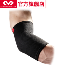 USA McDawei McDavid Knitted High Elastic Tight and Lightweight Breathable Sweat Absorb 512