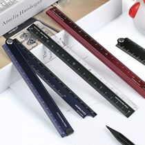 Japan kokuyo Guoyu aluminum ruler metal ruler grid ruler urban impression aluminum ruler multi-functional student test line transparent ruler Integrated mathematics drawing art high school students