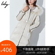 Lily hairy collar white duck down metal buckle long slim down jacket women