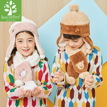 KK tree 2021 new childrens hat boys and girls Korean baby hat autumn and winter earrings cute tide thickened