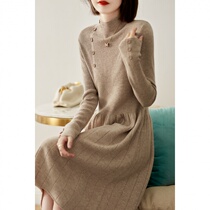  ROUJE POWER all-wool knitted dress female 2021 autumn and winter new waist thin temperament bottoming skirt