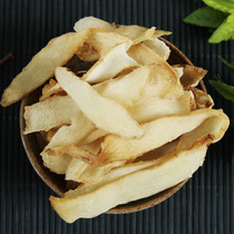 Huiquntang sulfur-free Yuzhu slices wild farmhouse Yuzhu ginseng large slices Yuzhu slices Yuzhu Yuzhu tea soup 150g