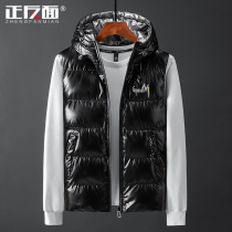Autumn Winter Thickened warm embroidery bright face Even cap mens waistcoat sleeveless youth kan shoulder vest jacket Tide C