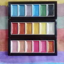 seamiart pearlescent watercolor solid pigment bright metallic color watercolor glitter shiny sub-pack nail Special