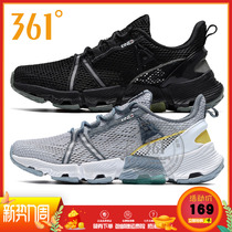 361 Men Shoes Schock Creek Shoes Summer New Shock Absorbing Mesh Breathable Shoes 361 Degrees Anti-Slip Abrasion Resistant Outdoor Climbing Shoes