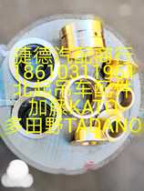 North crane balance beam copper sleeve Jingcheng Heavy Industry balance beam copper sleeve Joint bearing accessories QY25D multi-field