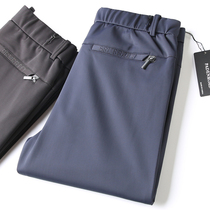 Autumn and winter New silky elastic wrinkle resistant nylon spandex men Business Leisure Joker elastic waist straight casual pants