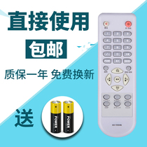 Konka TV remote control KK-Y294N LC32AS28 LC26AS12 LC37SA12