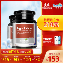 (Double 11 pre-sale) Alovitat Blood Glucose Relief Glycox Cinnamon Essence Formula 90 Tablets * 2 bottles