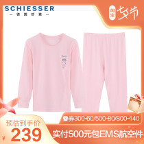 German shuja children warm underwear for girls 15881W Schumer cotton medium thick round collar suit autummy autumn pants