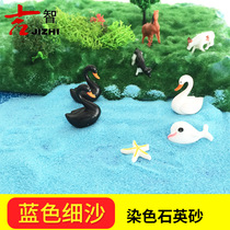 Building sand table model material diy handmade material micro landscape material Beach ocean model material fine blue sand