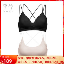 (2 fitting) Love admiring triangular cup harness with beautiful back sleep without scar bra HX171916 HX171915