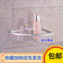 Triangle corner frame Space aluminum single double shampoo shower gel rack Shower room bathroom nail-free fan-shaped shelf