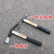  Forged steel pickaxe wooden handle reinforced hardened foreign pickaxe chai pickaxe pointed flat pickaxe axe dual-purpose pickaxe tree digging pickaxe