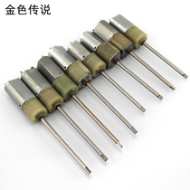 Long shaft 180 gear motor gear motor diy long shaft metal gear planetary gear reducer