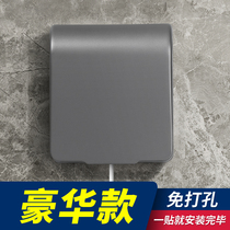 Type 86 adhesive socket protective cover gray waterproof box toilet bathroom splash box switch waterproof cover household