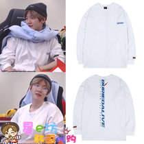 STAR e Square→South Korea BURIED ALIVE EXO Bian Boxian with back letter LONG sleeve T-shirt