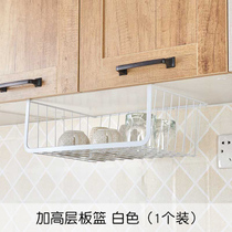 Hanging cabinet kitchen room hanging basket under blue hanging adhesive hook the grid kitchen cabinet under the hook iron net