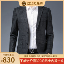 NGR senior 2021 spring and autumn casual suit mens coat single coat middle-aged Korean fashion slim suit suit