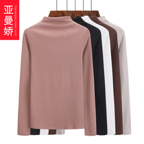 Semi-high neck base shirt womens autumn clothes 2021 New thick cotton middle collar long sleeve T-shirt Stretch Slim