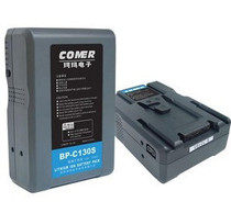 BP-C130S charger for broadcast camera monitor such as Kema battery Sony