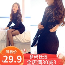 Sexy Temptation Extreme Sleeping Clothes Autumn Winter Spice Bed Qipao Underwear Private Room Secretary Jk Uniform Teasing Passion Woman