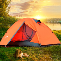Beishan Wolf tent outdoor 2-person couple field camping single double double thickened anti-storm camping equipment