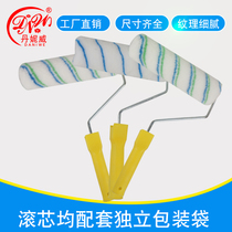 Roller brush paint brush full no dead corner paint diatom mud water paint brush wall coating tool