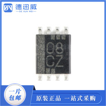 SN74LVC2G08DCUR VSSOP-8 dual 2-input positive and gate logic chip