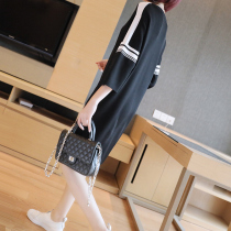 (69 yuan) brand clearance striped dress womens long loose knitted sweater base skirt 2021 New