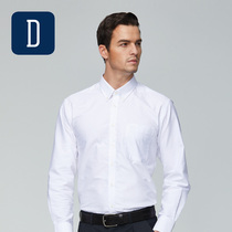 David Mountain new easy ironing cotton Oxford spinning business casual mens dress long sleeve solid color shirt