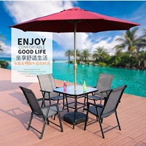Outdoor table and chair combination set balcony courtyard outdoor coffee iron furniture three-piece leisure table chair umbrella folding