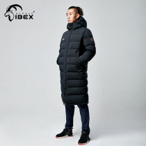 Rock antelope 2018 winter new long down jacket sports and leisure down coat comfortable and warm long jacket