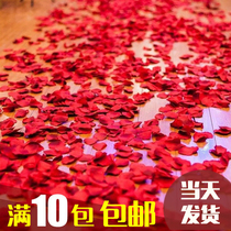 Valentines Day New Years Eve Romantic Coursemarriage Table White Petal Surprise Package Scene Placement Wedding House Rose Sprinkher Decorations